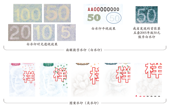 點(diǎn)此在新窗口瀏覽圖片