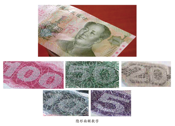 點此在新窗口瀏覽圖片