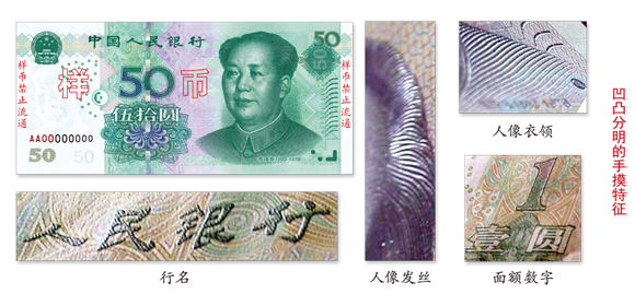 點此在新窗口瀏覽圖片